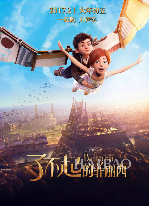 授权公证委托书范本